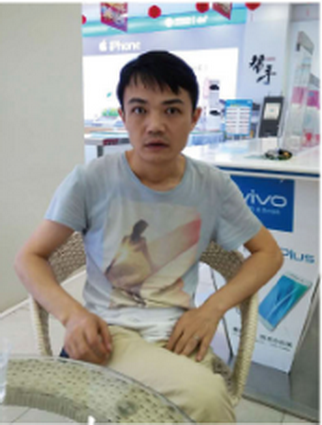 张流伟