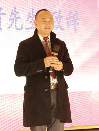 刘远贵